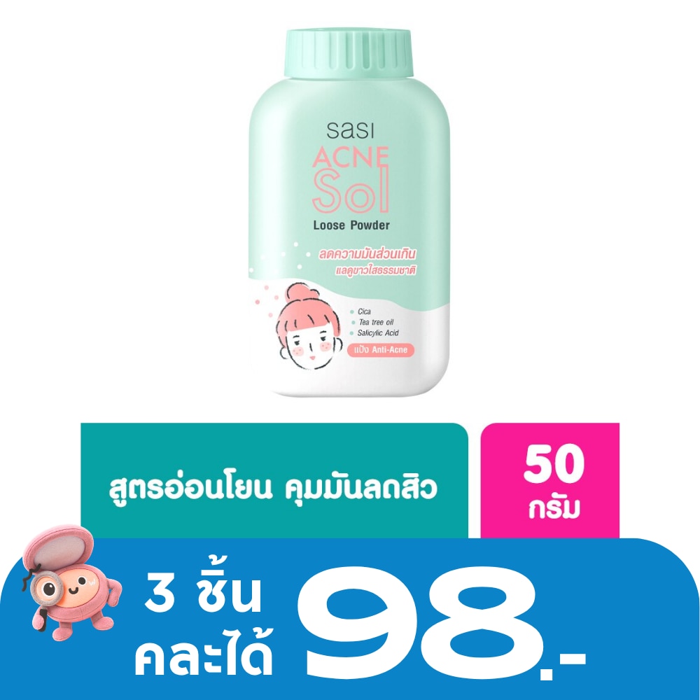 WTCTH-294083-front-2VTKGxZp-zoom