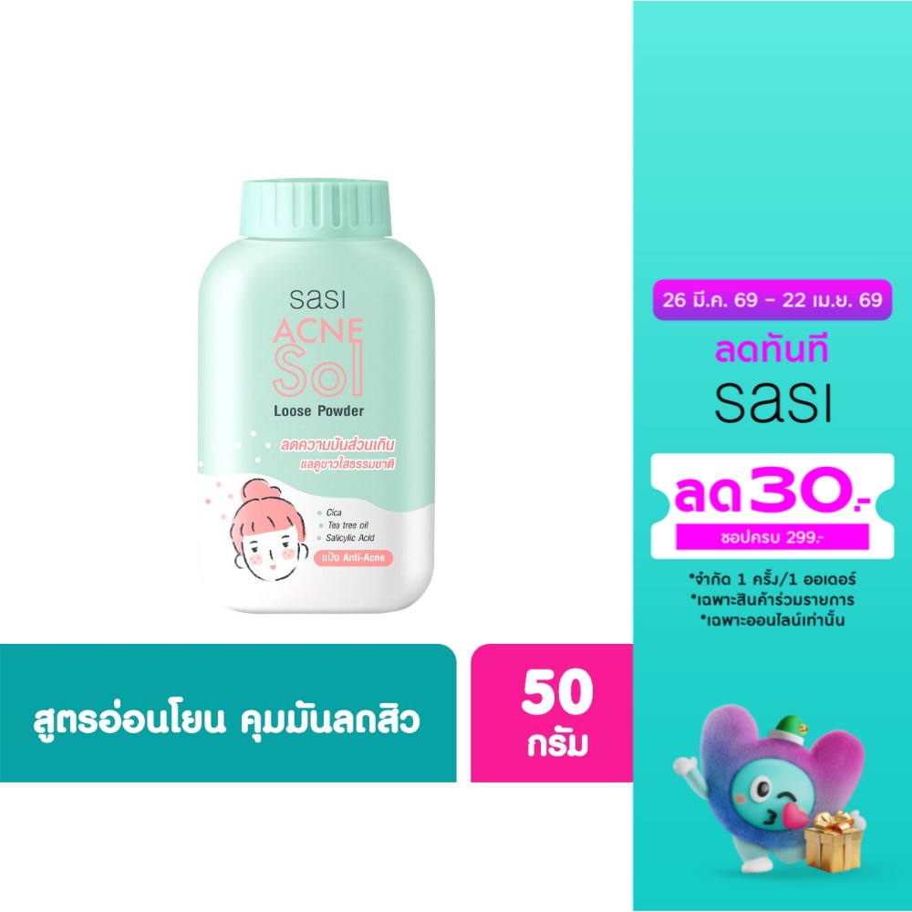 WTCTH-294083-front-nG2PztjX-zoom