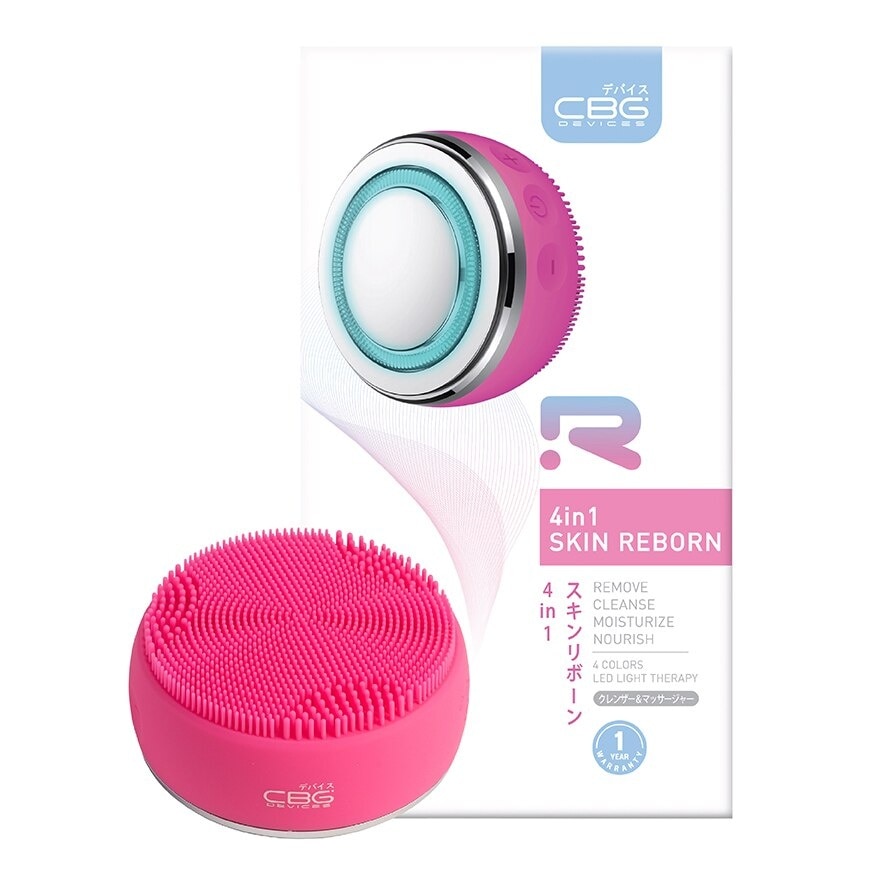 CBG Devices 4in1 Skin Reborn 1pcs. Pink