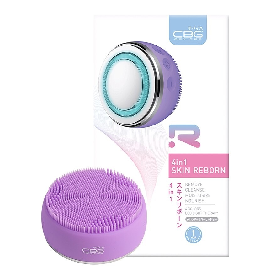 CBG Devices 4in1 Skin Reborn 1pcs. Purple