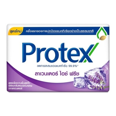 Protex โพรเทคส์ สบู่ก้อน ลาเวนเดอร์ ไอซ์ ฟรีซ 60 กรัม. สบู่โพรเทคส์ สบู่ก้อน