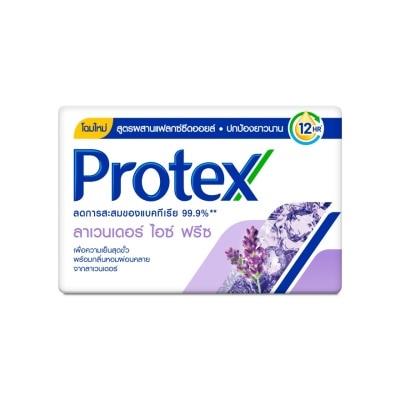 Protex โพรเทคส์ สบู่ก้อน ลาเวนเดอร์ ไอซ์ ฟรีซ 60 กรัม. สบู่โพรเทคส์ สบู่ก้อน