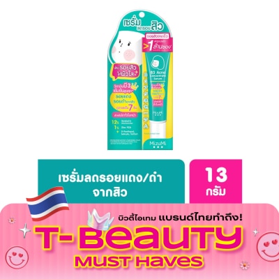 Mizumi Mizumi เซรั่มลดรอยสิว มิซึมิ บีทรี แอคเน่ คอนเซนเทรท 13 กรัม image