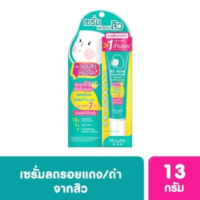 Mizumi Mizumi เซรั่มลดรอยสิว มิซึมิ บีทรี แอคเน่ คอนเซนเทรท 13 กรัม