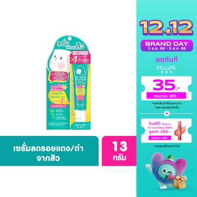 Mizumi MizuMi B3 Acne Concentrate Serum 13g