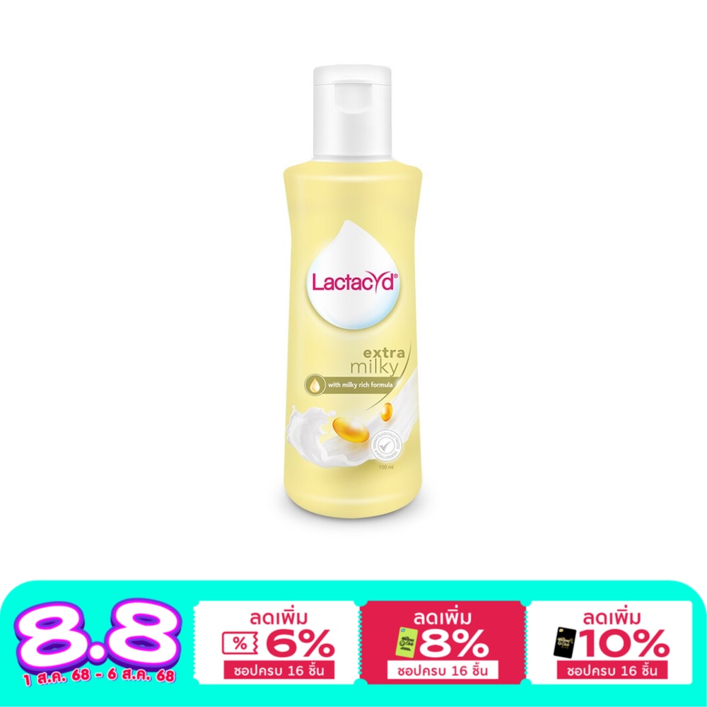 Lactacyd Lactacyd Extra Milky 150 Ml.