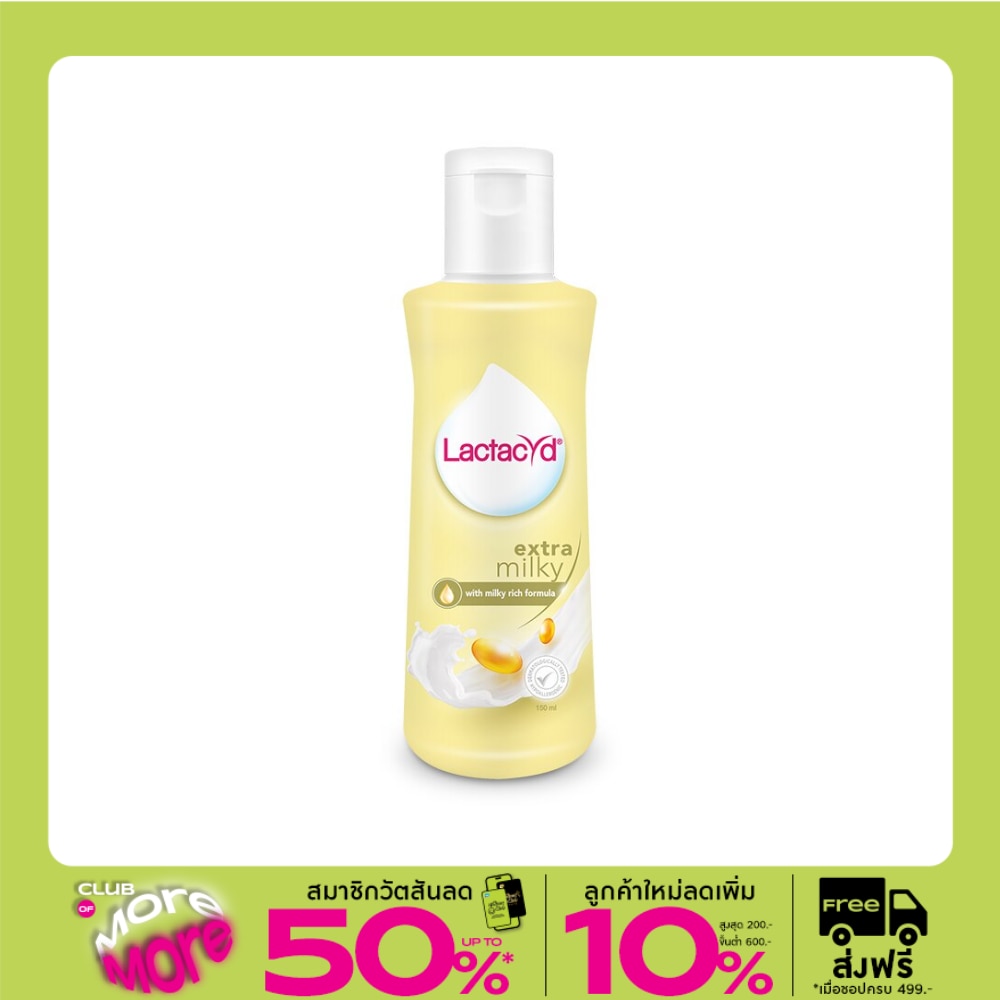 Lactacyd Lactacyd Extra Milky 150 Ml.