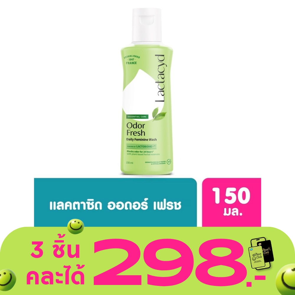 WTCTH-294113-front-UJ43PEGh-zoom