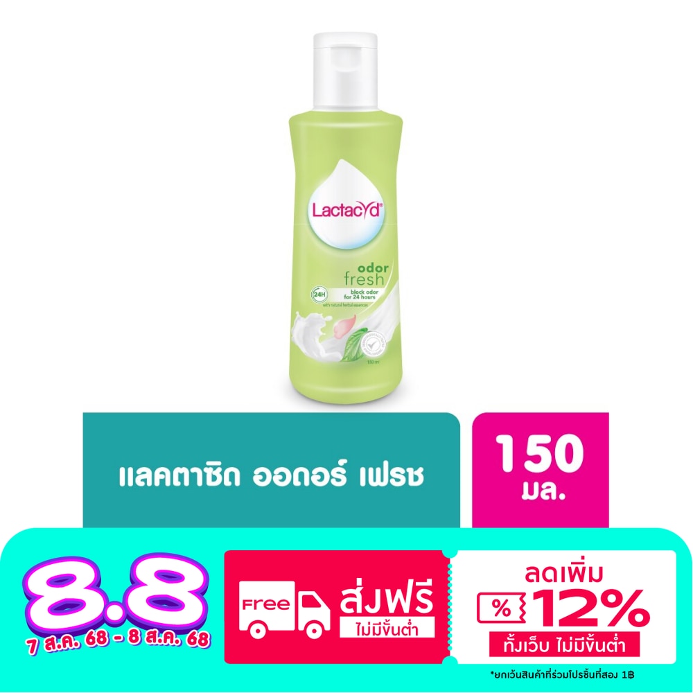 Lactacyd Lactacyd Odor Fresh 150 Ml.