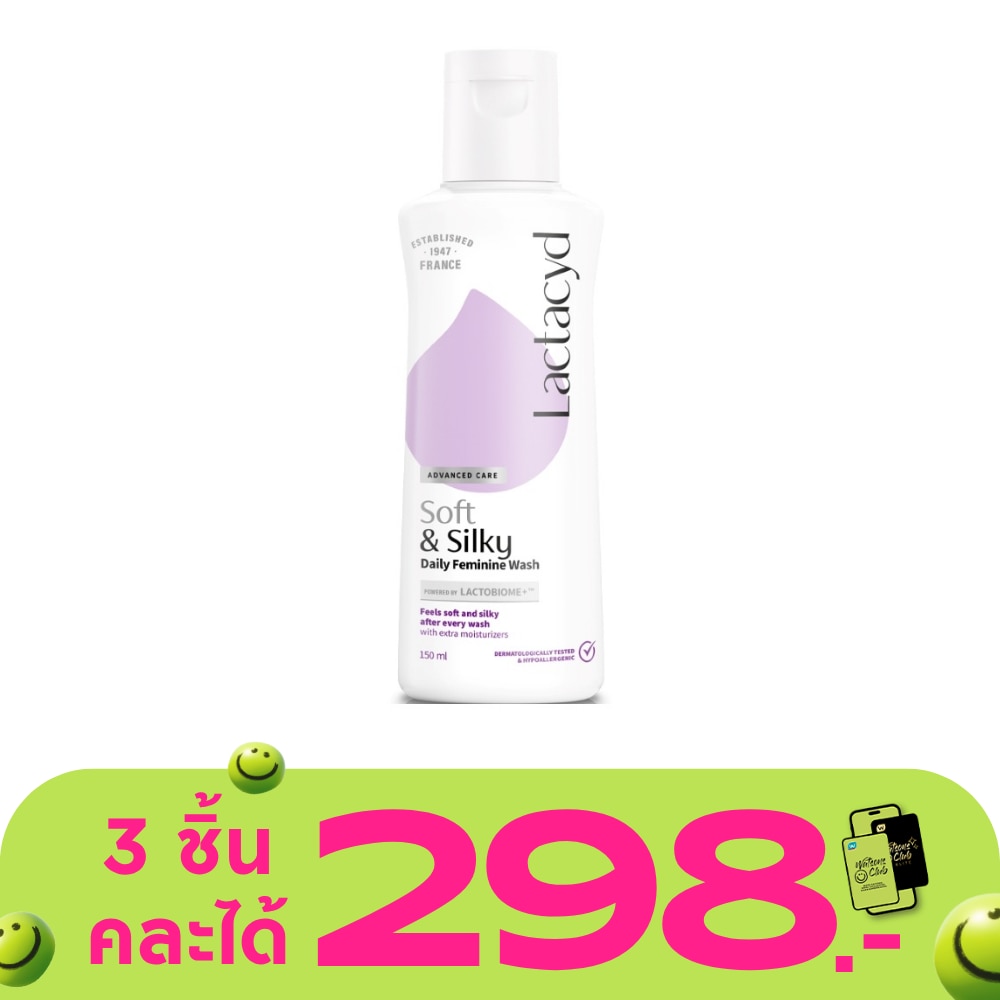 WTCTH-294114-front-FBJmez37-zoom