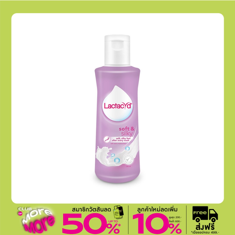 Lactacyd Lactacyd Soft  Silky 150 Ml.