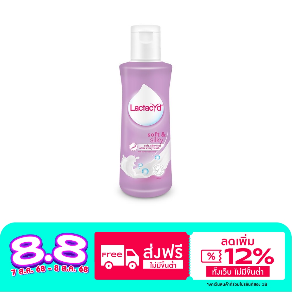 Lactacyd Lactacyd Soft  Silky 150 Ml.