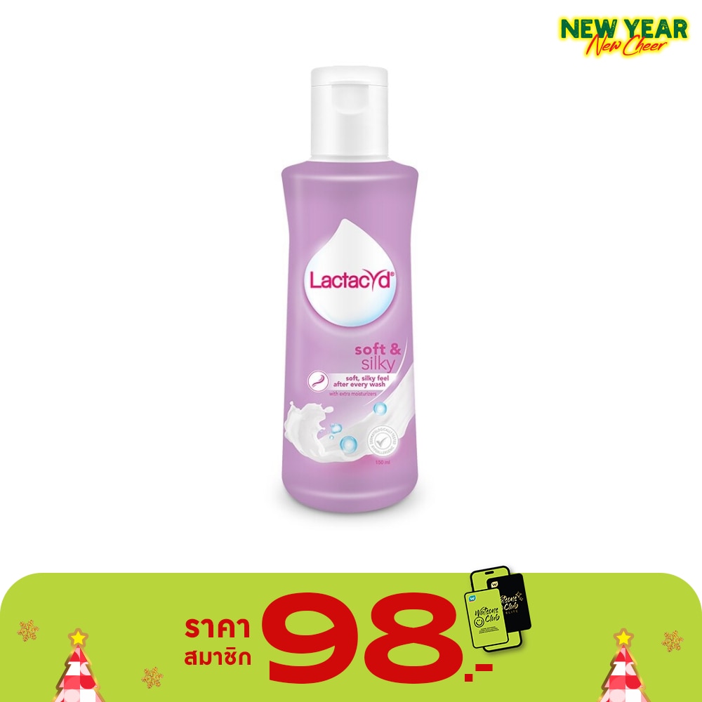 Lactacyd แลคตาซิด ซอฟท์ แอนด์ ซิลค์กี้ 150 มล.