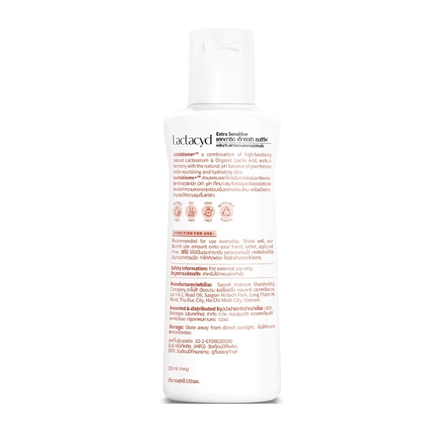 Lactacyd Extra Sensitive 150 Ml.