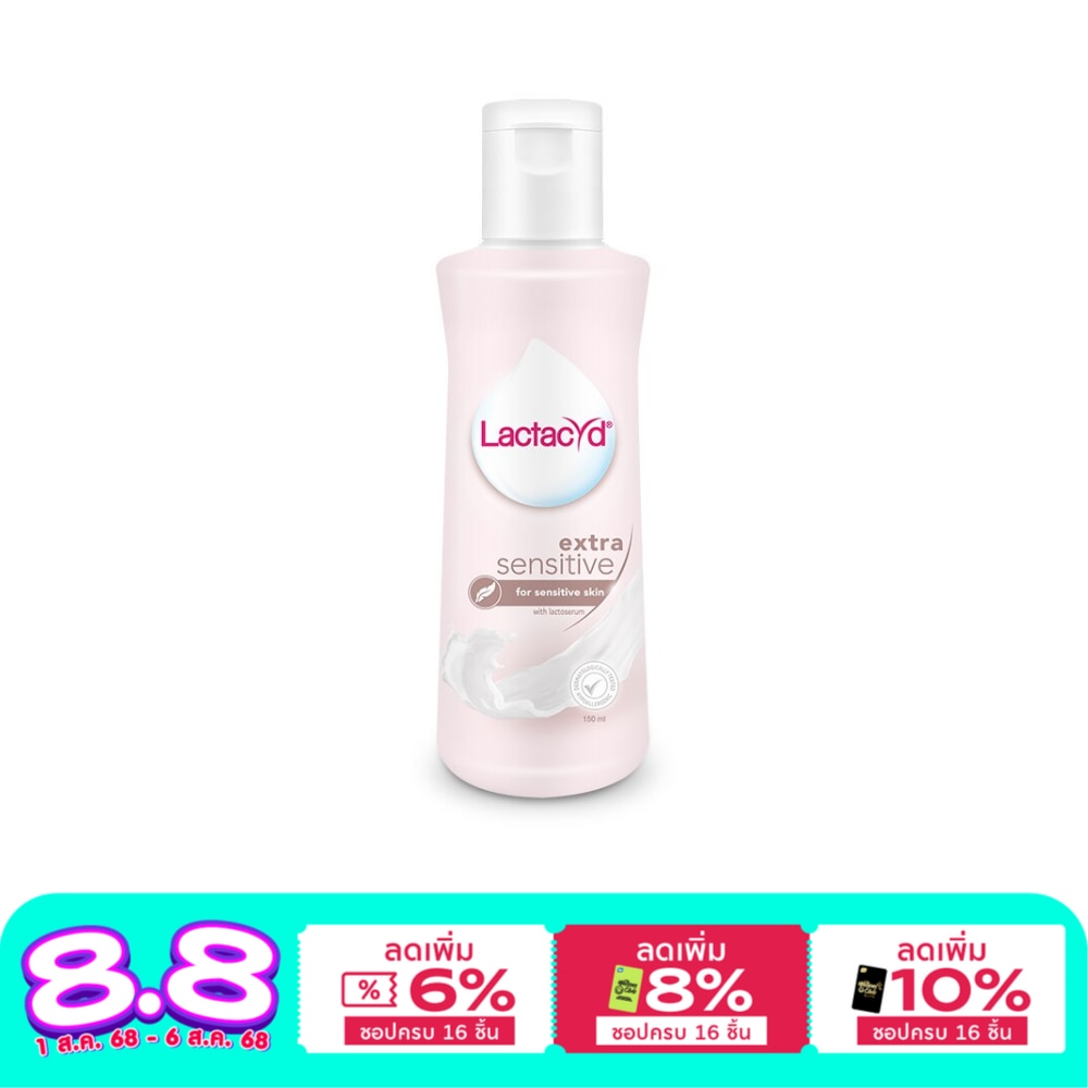 Lactacyd Lactacyd Extra Sensitive 150 Ml.