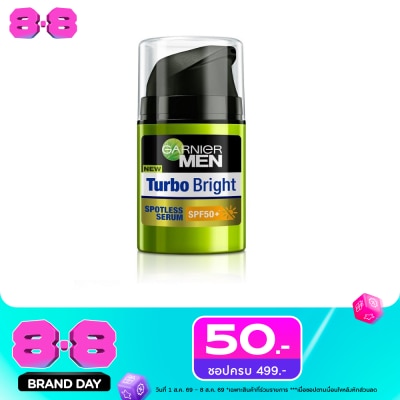Garnier Men - การ์นิเย่ เมน เซรั่ม เทอร์โบ ไบรท์ สปอตเลส เอสพีเอฟ 50+ 40 มล. image