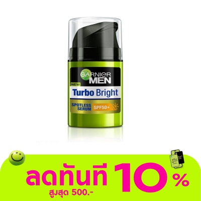 Garnier Men การ์นิเย่ เมน เซรั่ม เทอร์โบ ไบรท์ สปอตเลส เอสพีเอฟ 50+ 40 มล. image