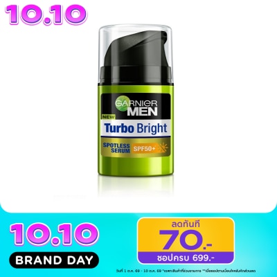 Garnier Men การ์นิเย่ เมน เซรั่ม เทอร์โบ ไบรท์ สปอตเลส เอสพีเอฟ 50+ 40 มล. image