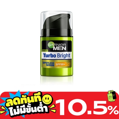 Garnier Men การ์นิเย่ เมน เซรั่ม เทอร์โบ ไบรท์ สปอตเลส เอสพีเอฟ 50+ 40 มล. image