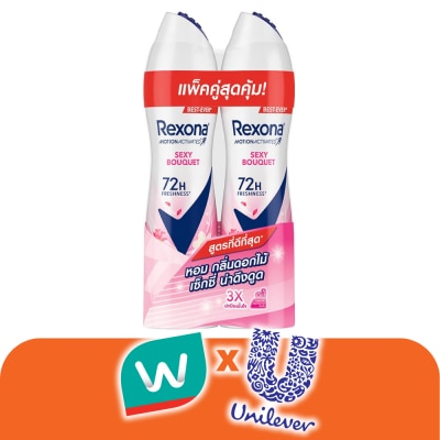 Rexona - Rexona Spray Sexy Bouquet Antiperspirant 135 Ml. Twin Pack สเปรย์ลดเหงื่อระงับกลิ่นกา