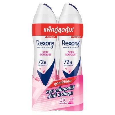 Rexona เรโซนา สเปรย์ เซ็กซี่ บูเก้ แอนติเพอสไปแรนท์ 135 มล. แพ็คคู่ สเปรย์ระงับกลิ่นกาย