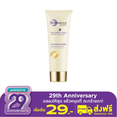 Bio-Essence ไบโอ เอสเซ้นซ์ ไบโอ-เบิร์ดเนสท์ อิมพีเรียล เบิร์ดเนสท์ คอลลาเจน คลีนเซอร์ 100 กรัม