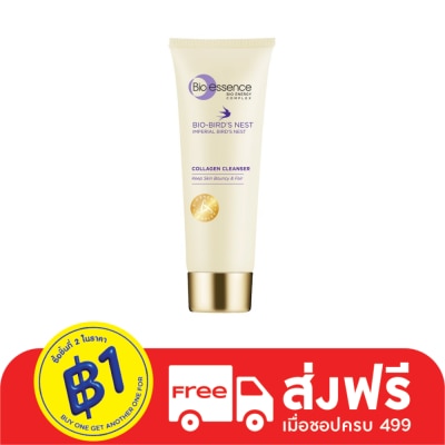 Bio-Essence ไบโอ เอสเซ้นซ์ ไบโอ-เบิร์ดเนสท์ อิมพีเรียล เบิร์ดเนสท์ คอลลาเจน คลีนเซอร์ 100 กรัม