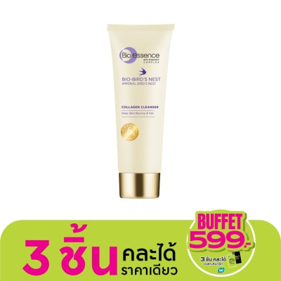 Bio-Essence ไบโอ เอสเซ้นซ์ ไบโอ-เบิร์ดเนสท์ อิมพีเรียล เบิร์ดเนสท์ คอลลาเจน คลีนเซอร์ 100 กรัม
