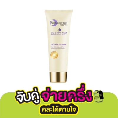 Bio-Essence Bio essence Bio-Bird's Nest Collagen Cleanser 100g