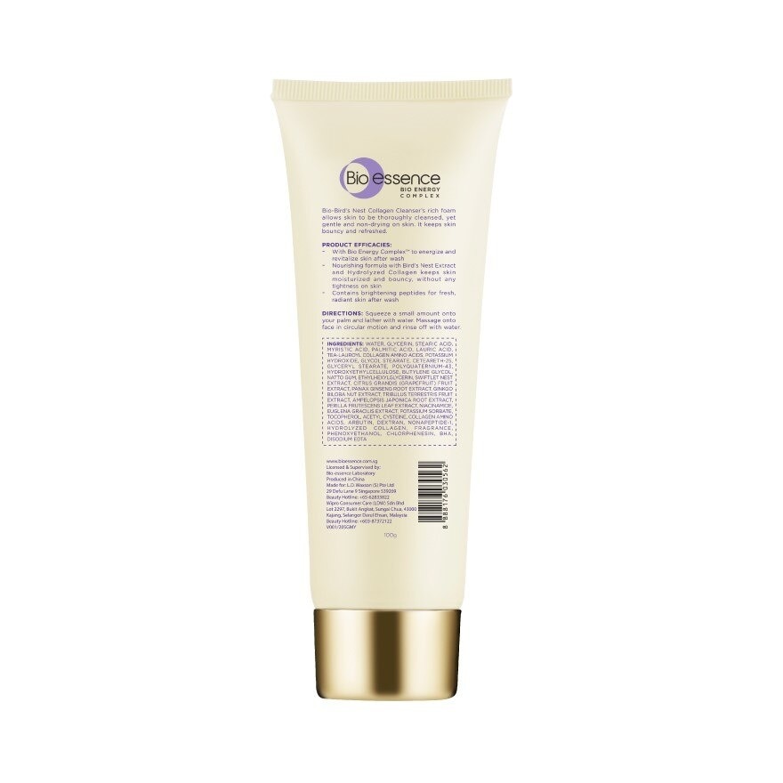 Bio essence Bio-Bird's Nest Collagen Cleanser 100g