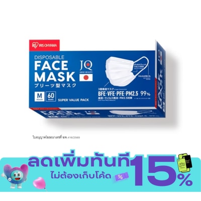 กล่อง (16.5x9 ซม.) image