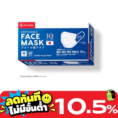 กล่อง (16.5x9 ซม.) image