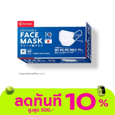 กล่อง (16.5x9 ซม.) image