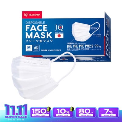 Iris Ohyama IRIS OHYAMA Disposable Face Mask Size M 60 pcs/box (16.5x9 cm)