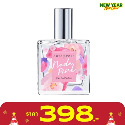Cute Press คิวท์เพรส โอ เดอ พาร์ฟูม 35มล. นู้ด พิ้งค์