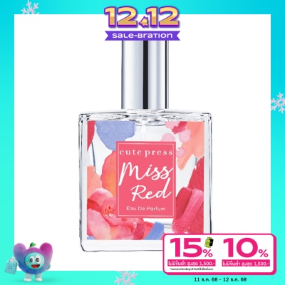 Cute Press Cute Press Eau De Parfum 35ml. Miss Red