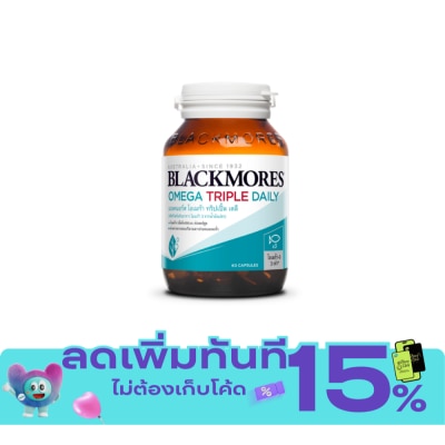 Blackmores แบลคมอร์ส โอเมก้า ทริปเปิ้ล (ผลิตภัณฑ์เสริมอาหาร โอเมก้า 3 จากน้ำมันปลา) 60 แคปซูล image