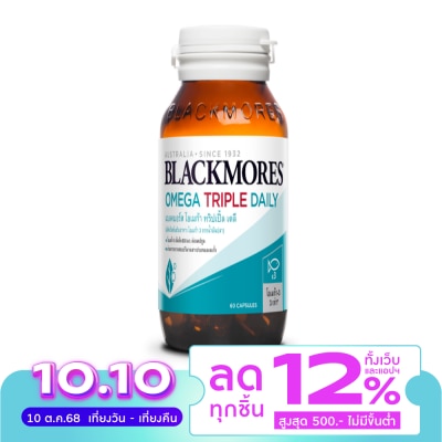 Blackmores Blackmores Omega Triple Daily (Product Omega 3 From Fish oil) 60 Capsules