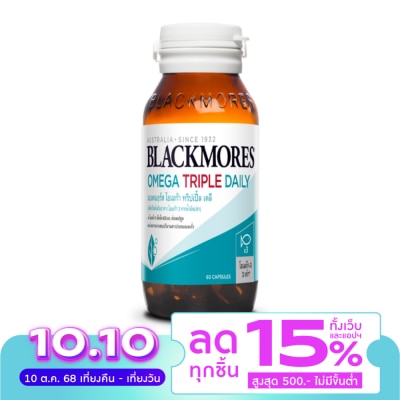 Blackmores Blackmores Omega Triple Daily (Product Omega 3 From Fish oil) 60 Capsules