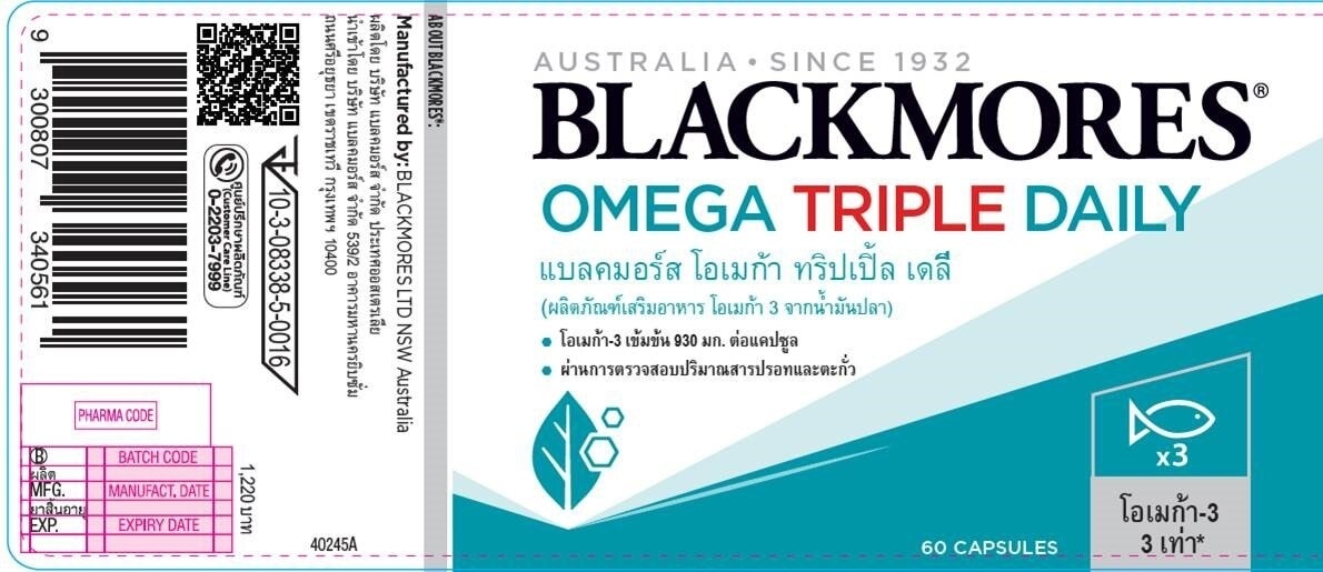 Blackmores Omega Triple Daily (Product Omega 3 From Fish oil) 60 Capsules