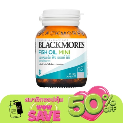 Blackmores - แบลคมอร์ส โอเดอร์เลส ฟิช ออยล์ มินิแคป 30 แคปซูล