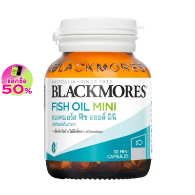 Blackmores Blackmores Fish Oil Mini Odourless 30 Capulses