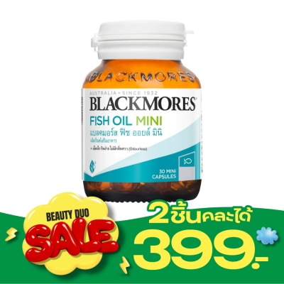 Blackmores แบลคมอร์ส โอเดอร์เลส ฟิช ออยล์ มินิแคป 30 แคปซูล image