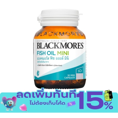 Blackmores แบลคมอร์ส โอเดอร์เลส ฟิช ออยล์ มินิแคป 30 แคปซูล image