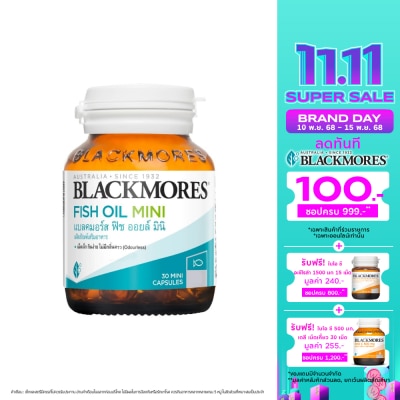 Blackmores Blackmores Fish Oil Mini Odourless 30 Capulses