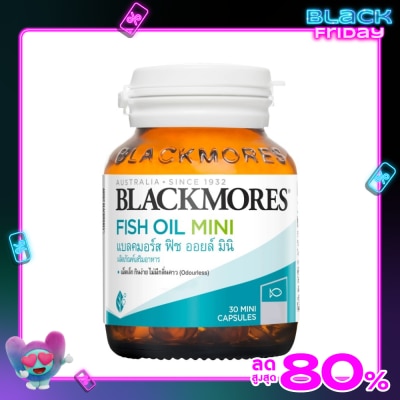 Blackmores แบลคมอร์ส โอเดอร์เลส ฟิช ออยล์ มินิแคป 30 แคปซูล