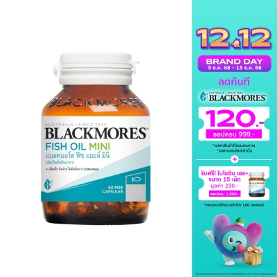 Blackmores Blackmores Odourless Fish Oil Mini 60 Capsules