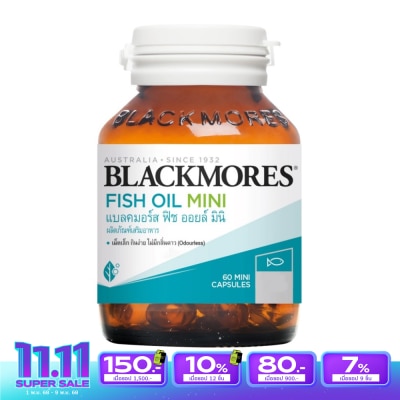 Blackmores แบลคมอร์ส โอเดอร์เลส ฟิช ออยล์ มินิแคป 60 แคปซูล