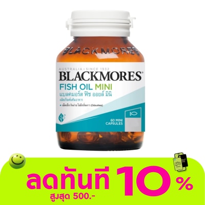 Blackmores แบลคมอร์ส โอเดอร์เลส ฟิช ออยล์ มินิแคป 60 แคปซูล image