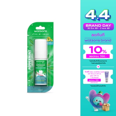 Watsons - Watsons Peppermint Mouth Spray 15ml.